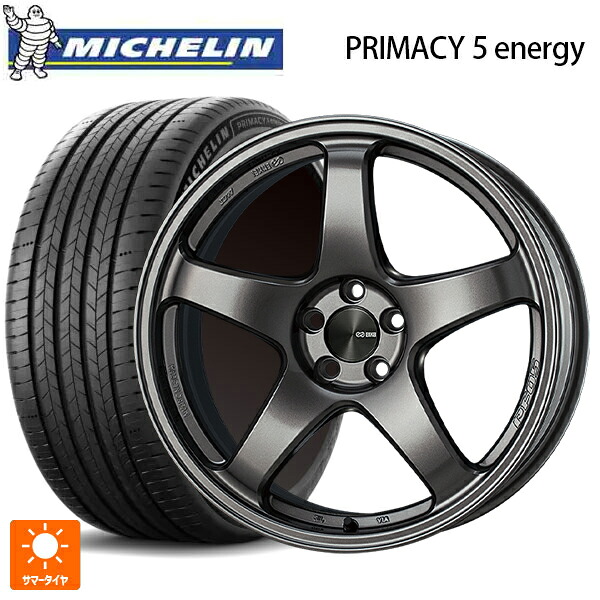 195/60R17 94H XL ミシュラン 正規品 プライマシー5 エナジー # エンケイ パフォーマンスライン PF05 DS 17-7J 国産車用 サマータイヤホイール4本セット|タイヤホイール専門店コニシタイヤ