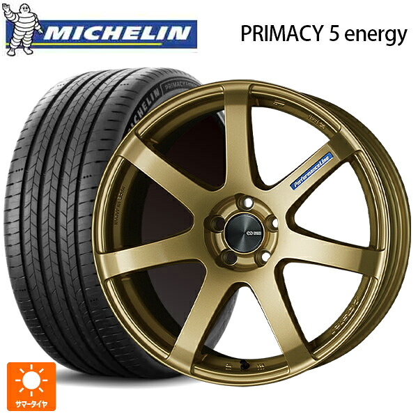 235/60R18 107V XL ミシュラン 正規品 プライマシー5 エナジー エンケイ パフォーマンスライン PF07 GO 18-8J 国産車用 サマータイヤホイール4本セット|タイヤホイール専門店コニシタイヤ