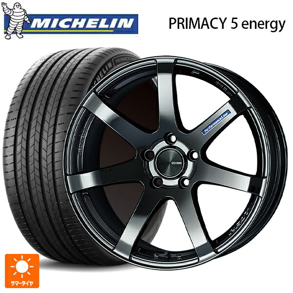 235/60R18 107V XL ミシュラン 正規品 プライマシー5 エナジー エンケイ パフォーマンスライン PF07 SBK 18-8J 国産車用 サマータイヤホイール4本セット|タイヤホイール専門店コニシタイヤ