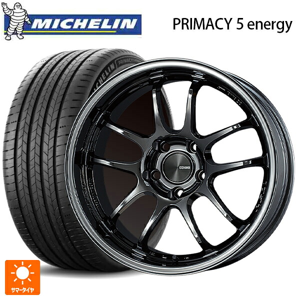 スバル フォレスター(SL系)用 225/55R18 102V XL ミシュラン 正規品 プライマシー5 エナジー エンケイ パフォーマンスライン PF01 EVO SBK 新品サマータイヤホイール 4本セット｜タイヤホイール専門店コニシタイヤ