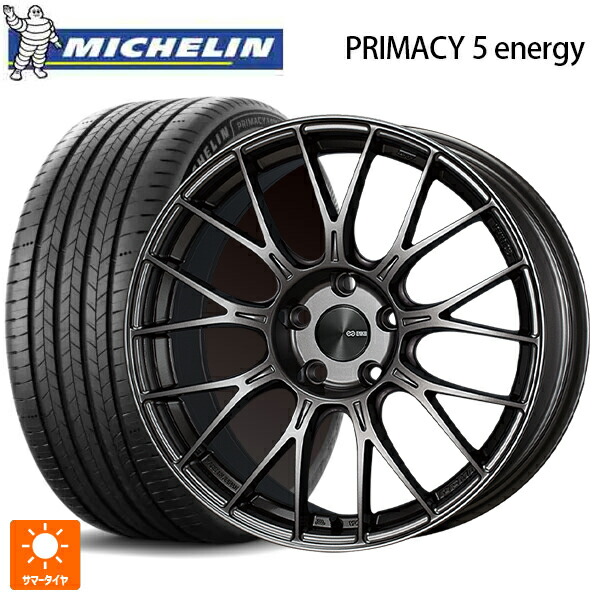 225/45R18 95W XL ミシュラン 正規品 プライマシー5 エナジー エンケイ パフォーマンスライン PFM1 ダークシルバー 18-7.5J 国産車用 サマータイヤホイール4本セット