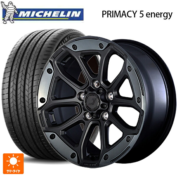 225/45R17 94W XL ミシュラン 正規品 プライマシー5 エナジー ジェップセン MJCR216 フラットブラック/TMC 17-8J 国産車用 サマータイヤホイール4本セット