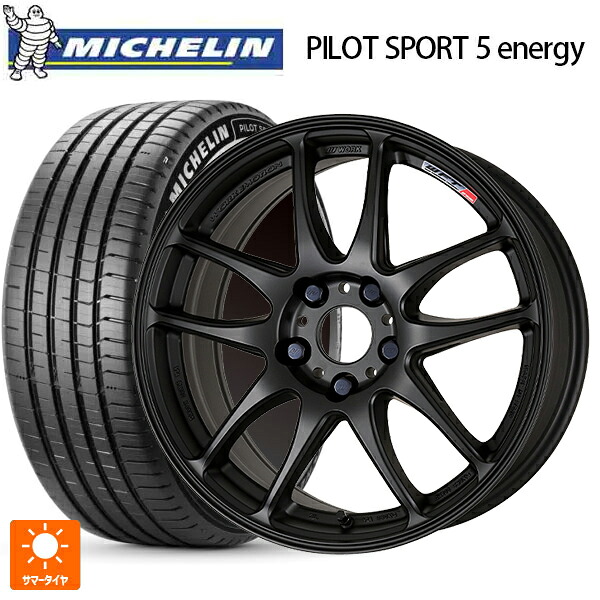 235/45R18 98Y XL ミシュラン 正規品 パイロットスポーツ5 エナジー アコースティック ワーク エモーション CR極 MBL 18-8.5J 国産車用 サマータイヤホイール4本セット