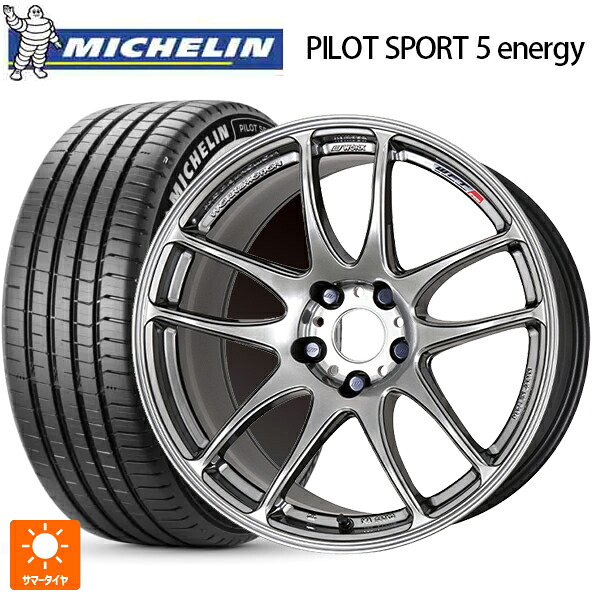 235/45R18 98Y XL ミシュラン 正規品 パイロットスポーツ5 エナジー アコースティック ワーク エモーション CR極 GTS 18-8.5J 国産車用 サマータイヤホイール4本セット