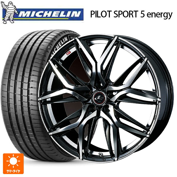 トヨタ ハリアー(80系)用 245/45R20 103Y XL ミシュラン 正規品 パイロットスポーツ5 エナジー ウェッズ レオニス LM PBMC 新品サマータイヤホイール 4本セット