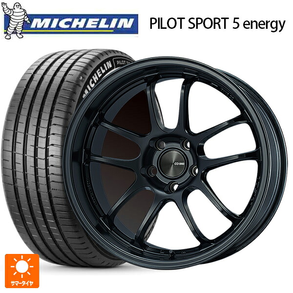 235/45R18 98Y XL ミシュラン 正規品 パイロットスポーツ5 エナジー アコースティック エンケイ パフォーマンスライン PF01 EVO マットブラック 18-9J 国産車用 サマータイヤホイール4本セット