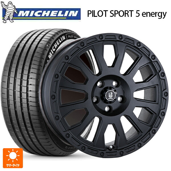 235/45R18 98Y XL ミシュラン 正規品 パイロットスポーツ5 エナジー アコースティック 阿部商会 ラ･ストラーダ アベンチュラ WB 18-8J 国産車用 サマータイヤホイール4本セット