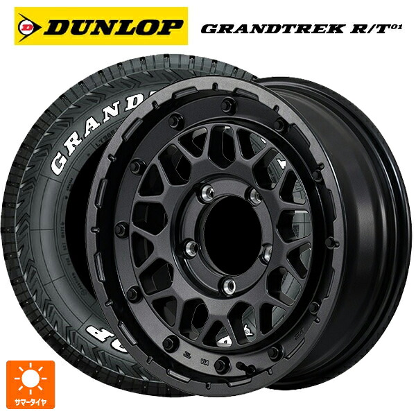 スズキ ジムニーノマド(JC74W)用 225/75R16 110/107Q ダンロップ グラントレックRT01 ホワイトレター エムアイディー ナイトロパワー M29 スティンガー バレルブラック 新品サマータイヤホイール 4本セット