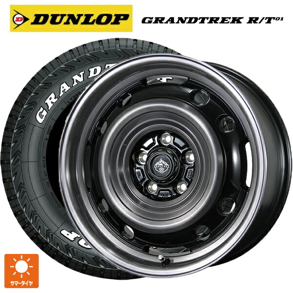 235/70R16 104/101Q ダンロップ グラントレックRT01 ホワイトレター トピー ランドフット XFG SC/P 16-7J 国産車用 サマータイヤホイール4本セット