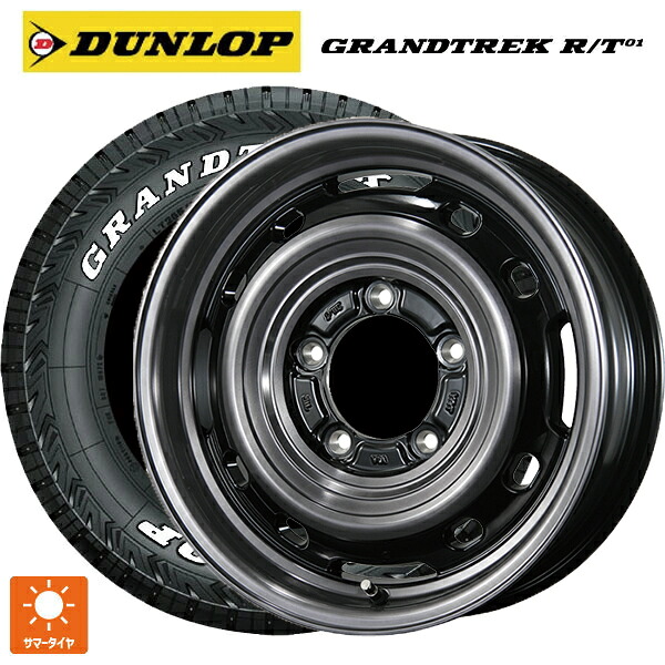 スズキ ジムニーノマド(JC74W)用 225/75R16 110/107Q ダンロップ グラントレックRT01 ホワイトレター トピー ランドフット XFG SC/P 新品サマータイヤホイール 4本セット