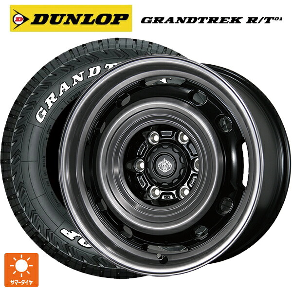 215/65R16 109/107Q ダンロップ グラントレックRT01 ホワイトレター トピー ランドフット XFG SC/P 16-6.5J 国産車用 サマータイヤホイール4本セット｜タイヤホイール専門店コニシタイヤ