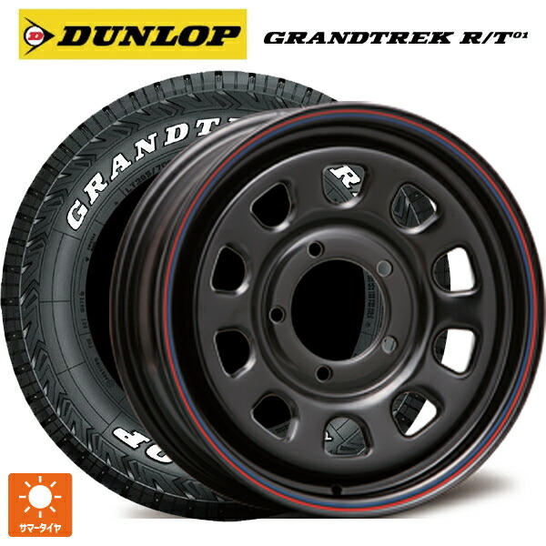 スズキ ジムニーノマド(JC74W)用 225/70R16 102/99Q ダンロップ グラントレックRT01 ホワイトレター エムエルジェイ デイトナ SS Black 新品サマータイヤホイール 5本セット 102,911円