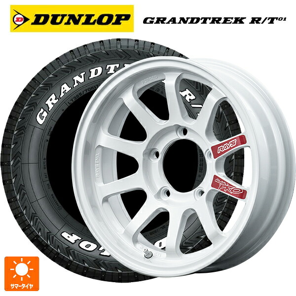 225/70R16 102/99Q ダンロップ グラントレックRT01 ホワイトレター レイズ A LAP J プロ DW 16-5.5J 国産車用 サマータイヤホイール4本セット｜タイヤホイール専門店コニシタイヤ