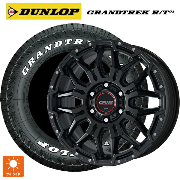 レクサス LX(300系)用 265/65R18 117/114Q ダンロップ グラントレックRT01 ホワイトレター ワーク クラッグ LCG MBLPM 新品サマータイヤホイール 4本セット