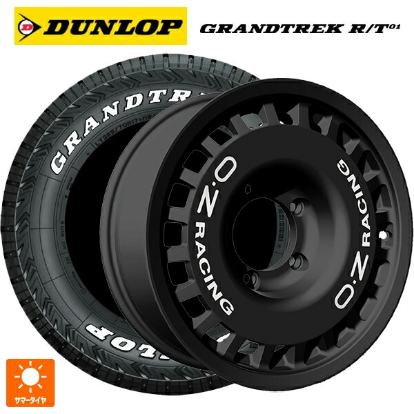 215/70R16 100/97Q ダンロップ グラントレックRT01 ホワイトレター オーゼット レーシング ラリーレーシング 4×4 Matt Black 16-5.5J 国産車用 サマータイヤホイール4本セット|タイヤホイール専門店コニシタイヤ