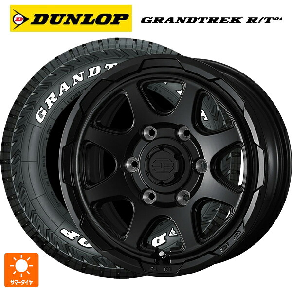 トヨタ ハイエース(200系)用 215/65R16 109/107Q ダンロップ グラントレックRT01 ホワイトレター ウェッズ ウェッズ アドヴェンチャー スタットベルグ ブラックポリッシュ ブロンズクリア 新品サマータイヤホイール 4本セット|タイヤホイール専門店コニシタイヤ