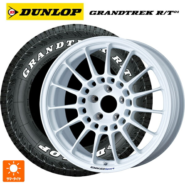 225/65R17 107/103Q ダンロップ グラントレックRT01 ホワイトレター エンケイ エンケイスポーツ RC-T5 White 17-7J 国産車用 サマータイヤホイール4本セット