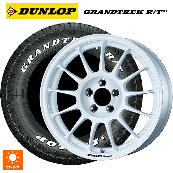 235/70R16 104/101Q ダンロップ グラントレックRT01 ホワイトレター エンケイ エンケイスポーツ RC-T5 White 16-6.5J 国産車用 サマータイヤホイール4本セット