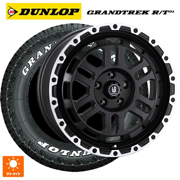 235/70R16 104/101Q ダンロップ グラントレックRT01 ホワイトレター 阿部商会 ラ･ストラーダ ディスカバー WBRP 16-7J 国産車用 サマータイヤホイール4本セット