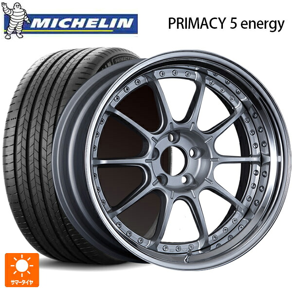 225/45R18 95W XL ミシュラン 正規品 プライマシー5 エナジー タナベ SSR プロフェッサー SP5 ハイブライトシルバー 18-7J 国産車用 サマータイヤホイール4本セット