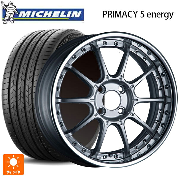 195/60R17 94H XL ミシュラン 正規品 プライマシー5 エナジー # タナベ SSR プロフェッサー SP5R ハイブライトシルバー 17-6.5J 国産車用 サマータイヤホイール4本セット｜タイヤホイール専門店コニシタイヤ 164,275円