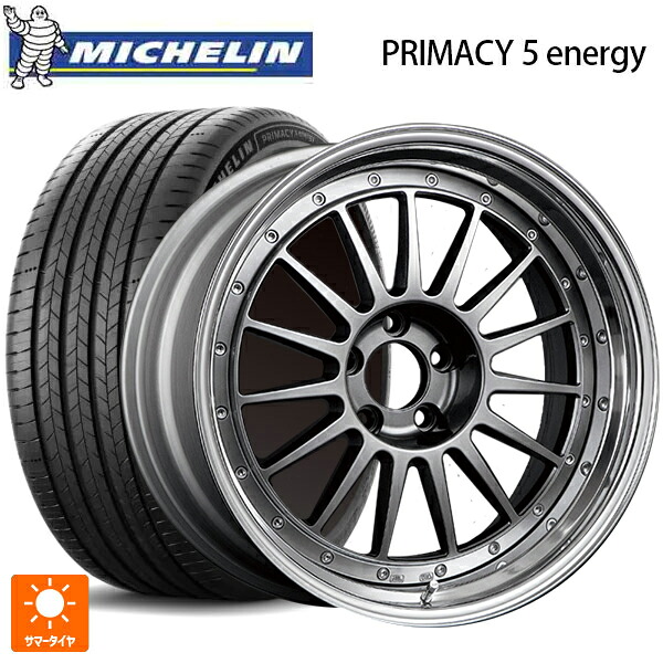 225/45R18 95W XL ミシュラン 正規品 プライマシー5 エナジー タナベ SSR プロフェッサー TF1 チタンシルバー 18-7J 国産車用 サマータイヤホイール4本セット