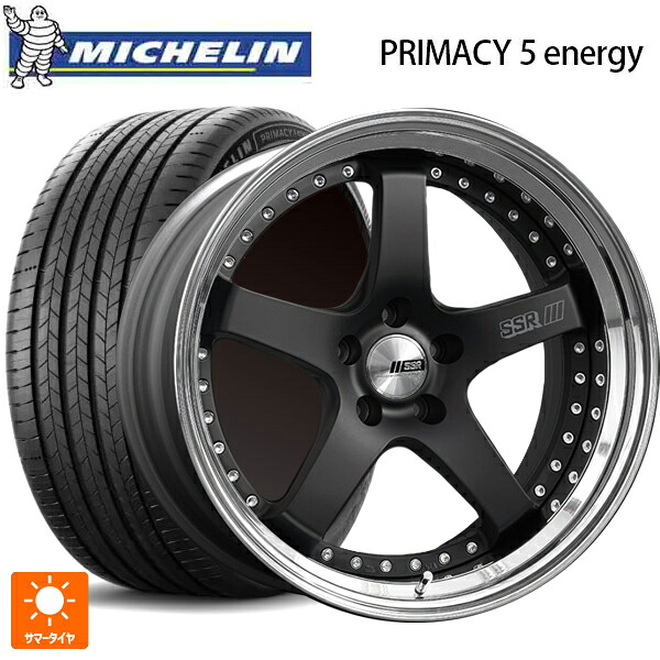 225/45R18 95W XL ミシュラン 正規品 プライマシー5 エナジー タナベ SSR プロフェッサー SP4 フラットブラック 18-7J 国産車用 サマータイヤホイール4本セット