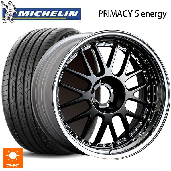 トヨタ プリウス(60系)用 195/50R19 92V XL ミシュラン 正規品 プライマシー5 エナジー # タナベ SSR プロフェッサー MS1 ブラック 新品サマータイヤホイール 4本セット｜タイヤホイール専門店コニシタイヤ