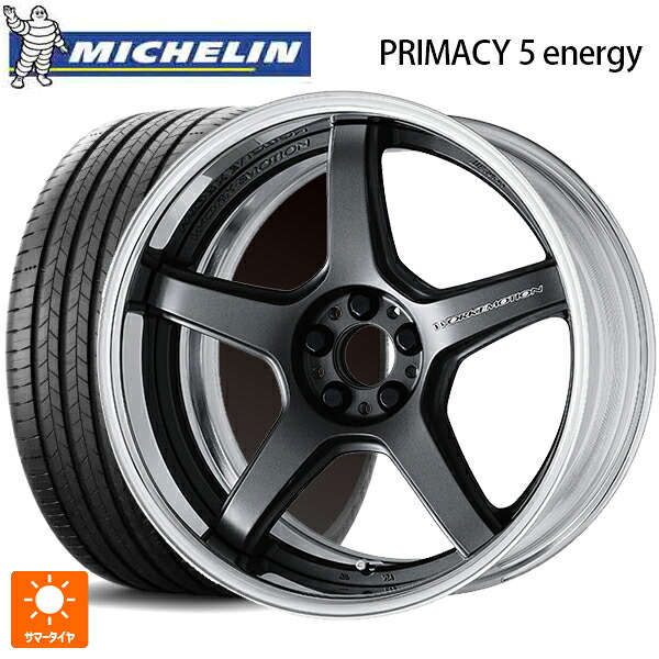 225/55R18 102V XL ミシュラン 正規品 プライマシー5 エナジー ワーク エモーション T5R 2P MGM 18-7J 国産車用 サマータイヤホイール4本セット 169,800円