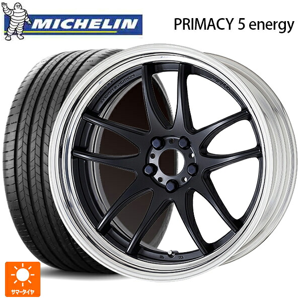 245/45R20 103V XL ミシュラン 正規品 プライマシー5 エナジー ワーク エモーション CR 2P MBL 20-8.5J 国産車用 サマータイヤホイール4本セット｜タイヤホイール専門店コニシタイヤ