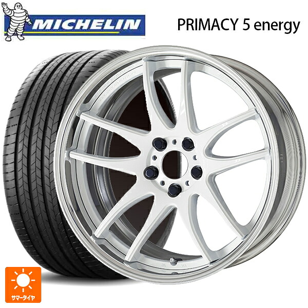245/45R20 103V XL ミシュラン 正規品 プライマシー5 エナジー ワーク エモーション CR 2P WHT 20-8.5J 国産車用 サマータイヤホイール4本セット|タイヤホイール専門店コニシタイヤ