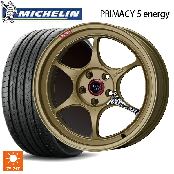 215/50R18 96W XL ミシュラン 正規品 プライマシー5 エナジー エンケイ パフォーマンスライン PF06 ゴールド 18-8J 国産車用 サマータイヤホイール4本セット|タイヤホイール専門店コニシタイヤ