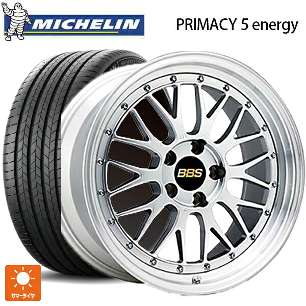 225/45R17 94W XL ミシュラン 正規品 プライマシー5 エナジー BBS LM DS-SLD 17-7.5J 国産車用 サマータイヤホイール4本セット