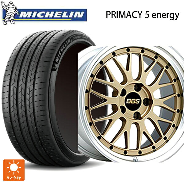 トヨタ プリウス(60系)用 195/60R17 94H XL ミシュラン 正規品 プライマシー5 エナジー BBS LM GL-SLD 新品サマータイヤホイール 4本セット|タイヤホイール専門店コニシタイヤ