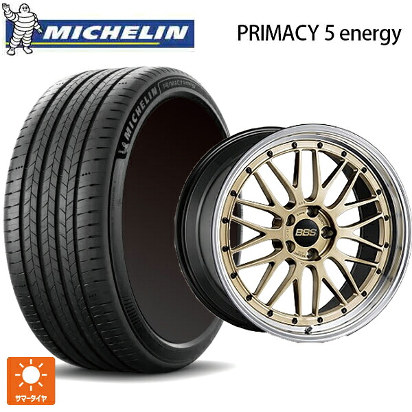 225/45R18 95W XL ミシュラン 正規品 プライマシー5 エナジー BBS LM GL-BKBD 18-8.5J 国産車用 サマータイヤホイール4本セット