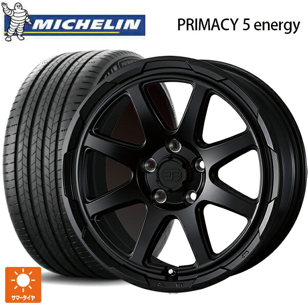 225/45R17 94W XL ミシュラン 正規品 プライマシー5 エナジー ウェッズ ウェッズ アドヴェンチャー スタットベルグ # セミマットブラック 17-7J 国産車用 サマータイヤホイール4本セット