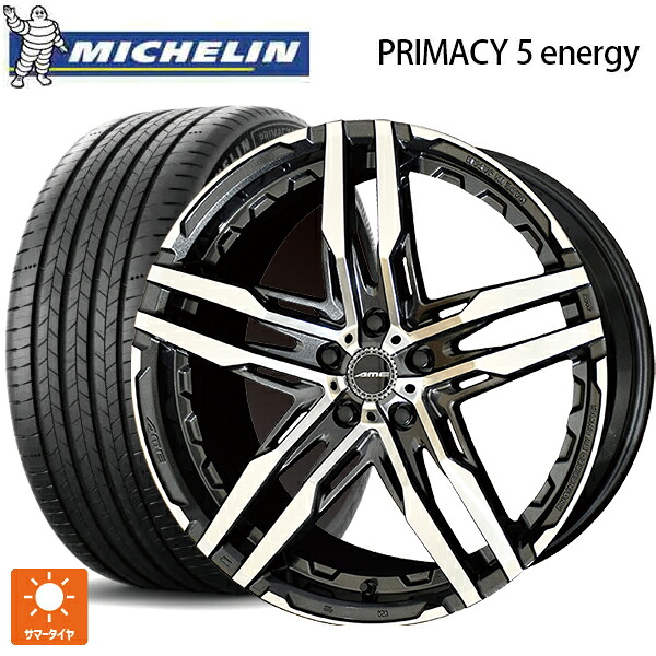 ミツビシ デリカD5(CV1系)用 225/55R18 102V XL ミシュラン 正規品 プライマシー5 エナジー 共豊 シャレン RG グラファイトメタル×ポリッシュ 新品サマータイヤホイール 4本セット|タイヤホイール専門店コニシタイヤ