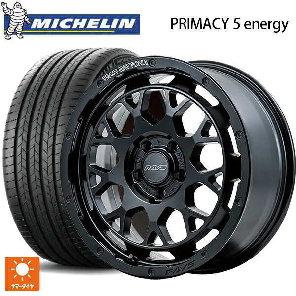 225/45R17 94W XL ミシュラン 正規品 プライマシー5 エナジー レイズ チームデイトナ M9+ BOJ 17-7J 国産車用 サマータイヤホイール4本セット