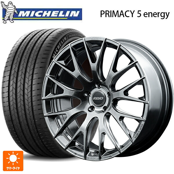 225/55R18 102V XL ミシュラン 正規品 プライマシー5 エナジー レイズ ホムラ 2X9R QAJ 18-7.5J 国産車用 サマータイヤホイール4本セット