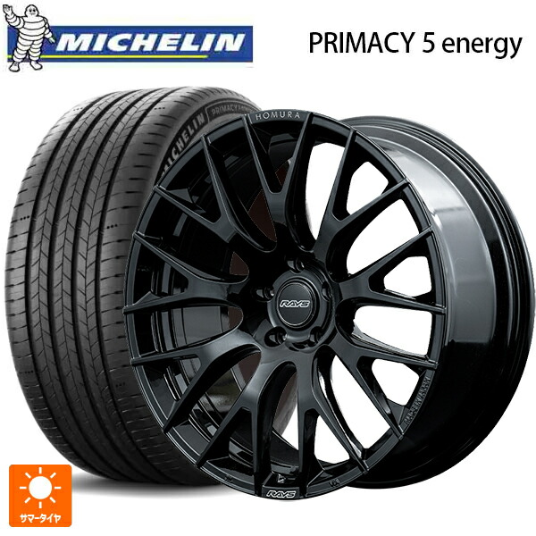 225/45R18 95W XL ミシュラン 正規品 プライマシー5 エナジー レイズ ホムラ 2X9R BNJ 18-7.5J 国産車用 サマータイヤホイール4本セット