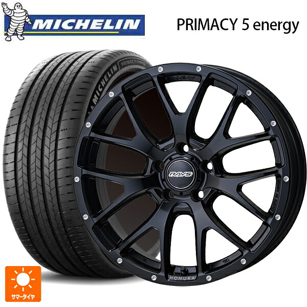 トヨタ ヤリスクロス(10系)用 215/50R18 96W XL ミシュラン 正規品 プライマシー5 エナジー レイズ ホムラ 2X7FA BOL 新品サマータイヤホイール 4本セット｜タイヤホイール専門店コニシタイヤ