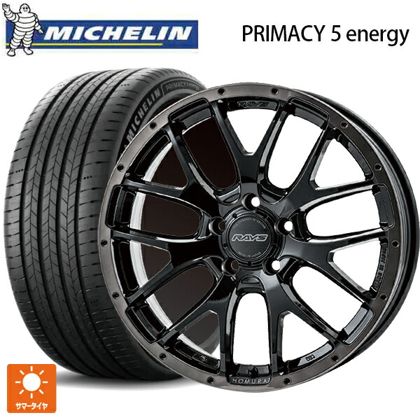225/45R18 95W XL ミシュラン 正規品 プライマシー5 エナジー レイズ ホムラ 2X7FA ブラッククリアエディション BFJ 18-7.5J 国産車用 サマータイヤホイール4本セット