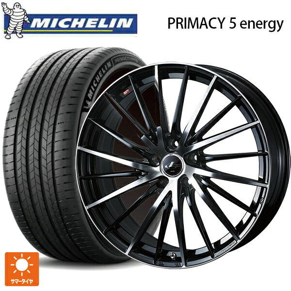 トヨタ プリウス(60系)用 195/50R19 92V XL ミシュラン 正規品 プライマシー5 エナジー # ウェッズ レオニス FR パールブラックミラーカット 新品サマータイヤホイール 4本セット|タイヤホイール専門店コニシタイヤ