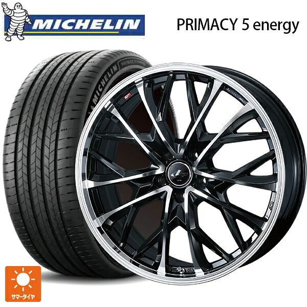 195/60R17 94H XL ミシュラン 正規品 プライマシー5 エナジー ウェッズ レオニス MV パールブラックミラーカット 17-6.5J 国産車用 サマータイヤホイール4本セット