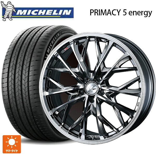 225/50R18 99W XL ミシュラン 正規品 プライマシー5 エナジー ウェッズ レオニス MV ブラックメタルコートミラーカット 18-7J 国産車用 サマータイヤホイール4本セット｜タイヤホイール専門店コニシタイヤ
