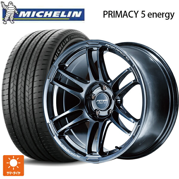 225/45R18 95W XL ミシュラン 正規品 プライマシー5 エナジー エムアイディー MIDレーシング R26 ディープチタンシルバー 18-7.5J 国産車用 サマータイヤホイール4本セット