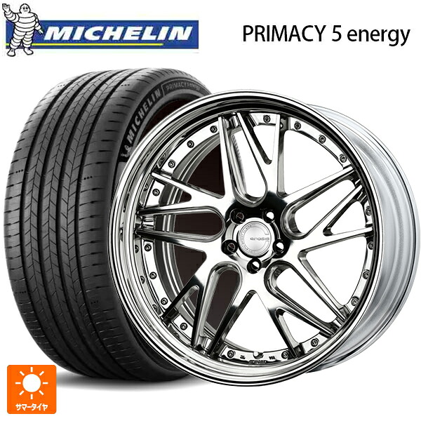 245/45R20 103V XL ミシュラン 正規品 プライマシー5 エナジー ワーク グノーシス CVX PP2 20-8.5J 国産車用 サマータイヤホイール4本セット