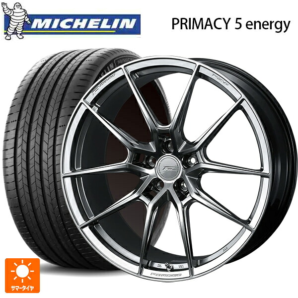 225/45R18 95W XL ミシュラン 正規品 プライマシー5 エナジー ウェッズ エフゼロ FZ-6 ダイヤモンドブラック 18-8.5J 国産車用 サマータイヤホイール4本セット