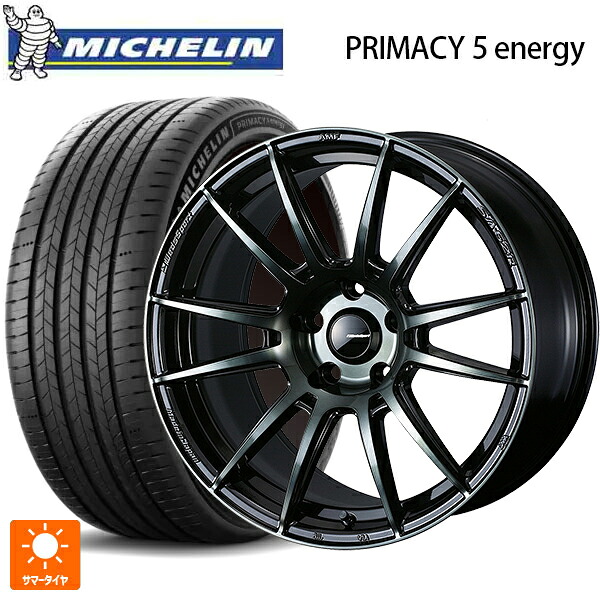 225/55R18 102V XL ミシュラン 正規品 プライマシー5 エナジー ウェッズ ウェッズスポーツ SA62R WBC 18-7.5J 国産車用 サマータイヤホイール4本セット
