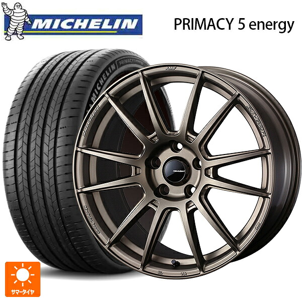 225/55R18 102V XL ミシュラン 正規品 プライマシー5 エナジー ウェッズ ウェッズスポーツ SA62R EJ-BRONZE2 18-7.5J 国産車用 サマータイヤホイール4本セット